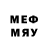 Метадон methadone jeevs Martin
