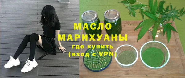скорость mdpv Баксан