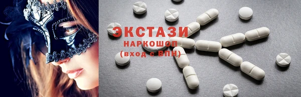 мескалин Балабаново