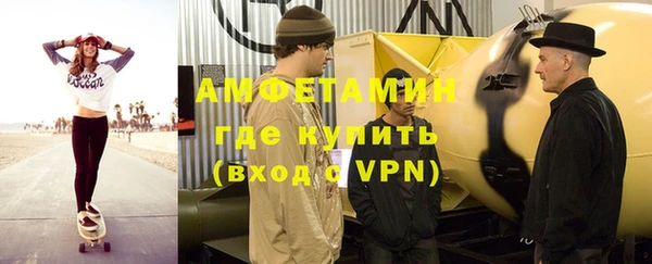 МДПВ Балахна