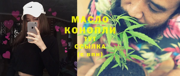 скорость mdpv Баксан
