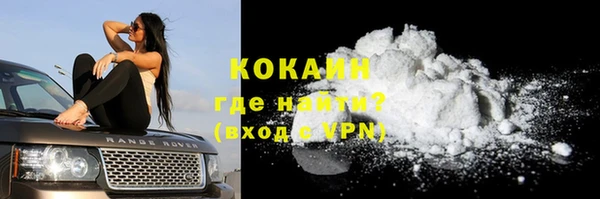скорость mdpv Баксан