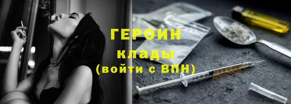 скорость mdpv Баксан