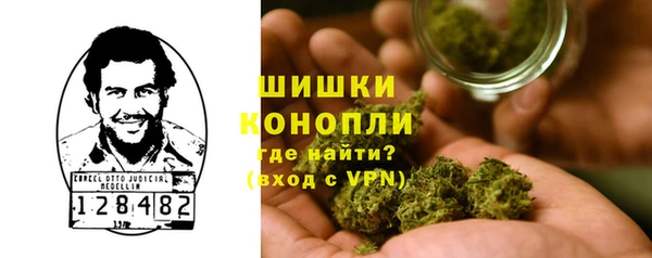 мескалин Балабаново