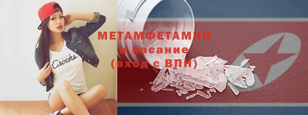 шишки Ладушкин