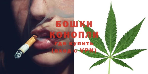 мескалин Балабаново