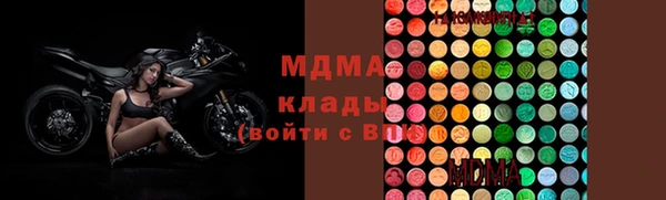 МДПВ Балахна