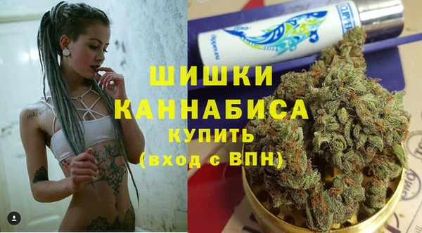 МДПВ Балахна