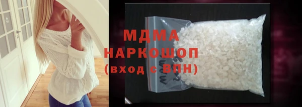 мескалин Балабаново
