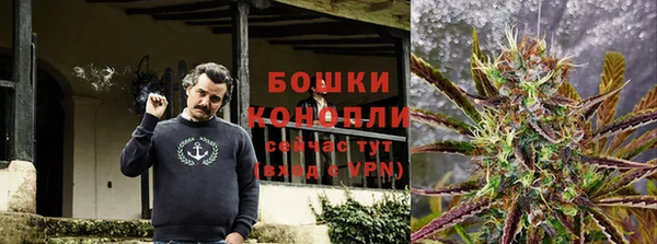 скорость mdpv Баксан