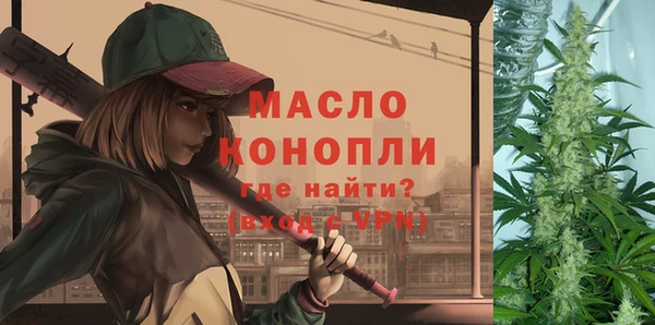 МДПВ Балахна
