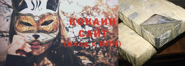 скорость mdpv Баксан