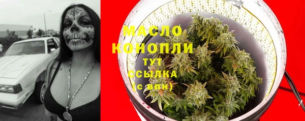 скорость mdpv Баксан