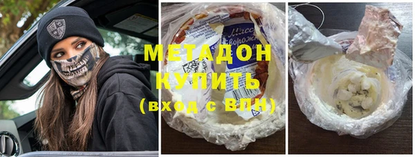 мескалин Балабаново