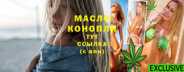 МДПВ Балахна