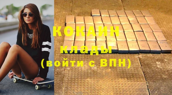 скорость mdpv Баксан