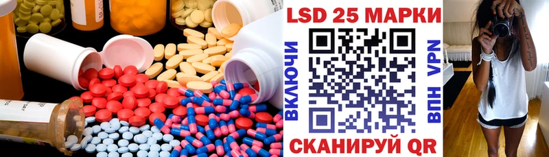 ЛСД экстази ecstasy  Енисейск 